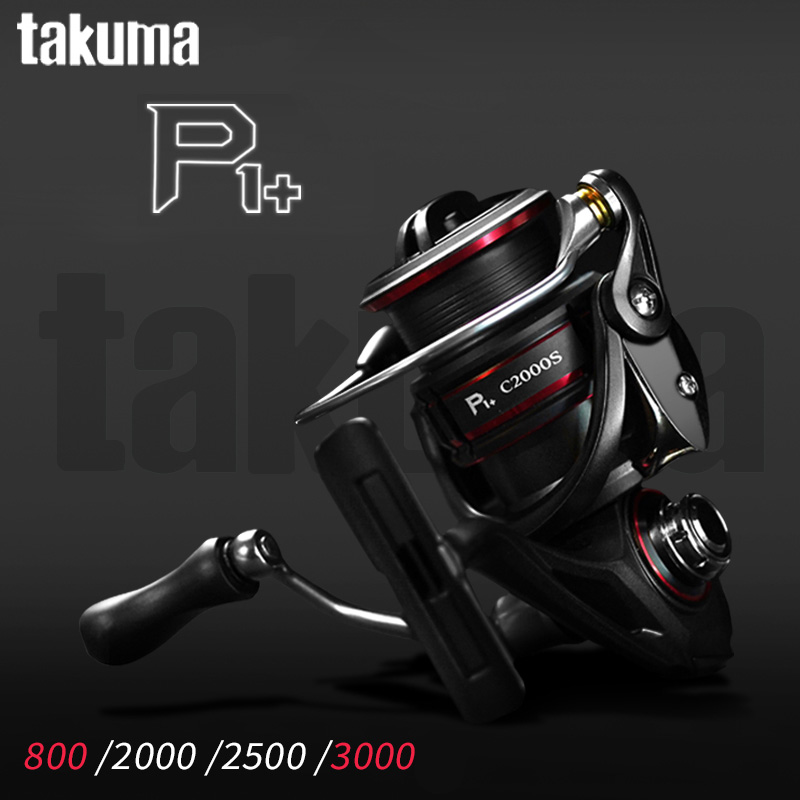 Kastking Reel Zephyr - TAKUMA 2024 P1+ Supercast/Micro/Universal Spinnrolle 5,2:1/6,2:1