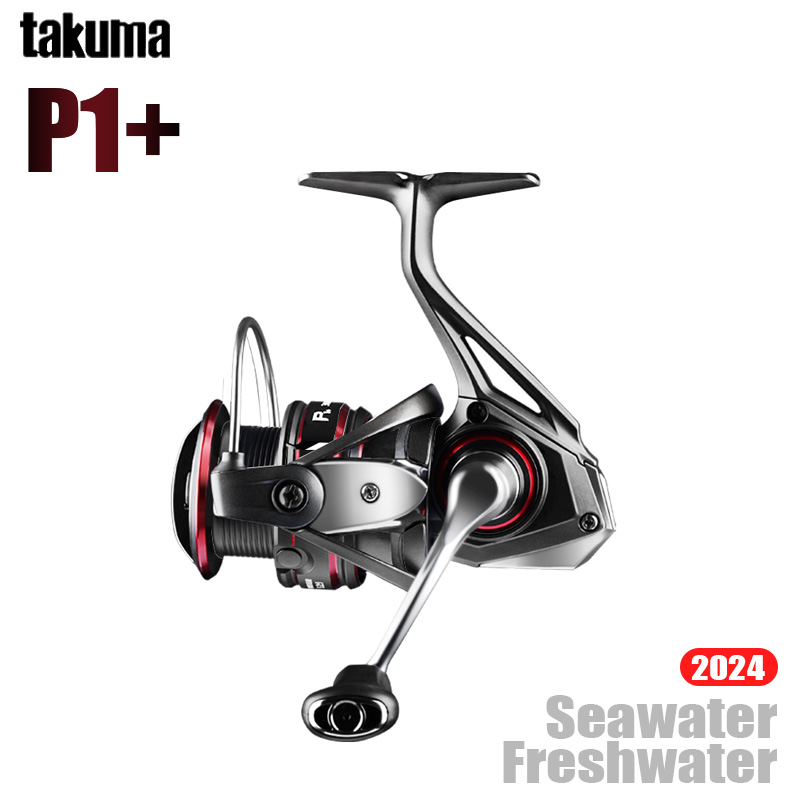 TAKUMA 2024 P1+ Spinnrolle 5,2 – Kastking Reel Zephyr Bewertung und Preis