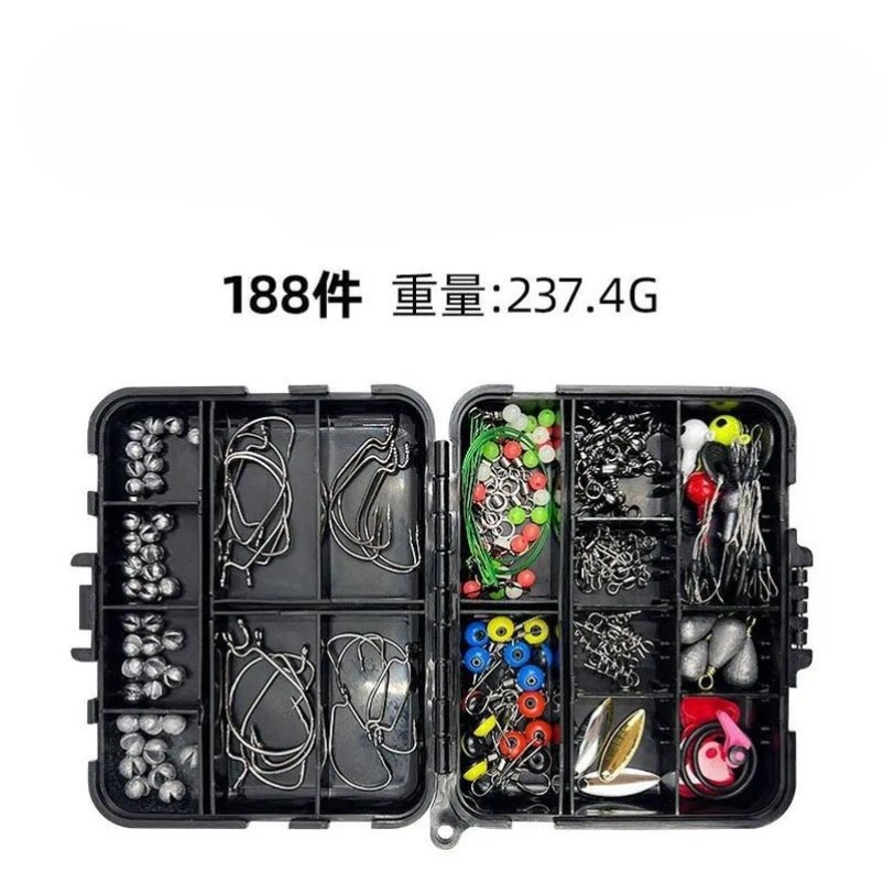 188-teiliges Angelzubehör-Set, – Fishing Lure Accessories Bewertung und Preis